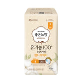 Goodfeel Organic Cotton Vegan Sanitary Pads 100% liner
