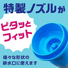 EARTH Mach Foam Washbasin Cleaner for Drain of Sink 200ml