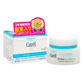 Curel Intensive Moisture Cream 40g