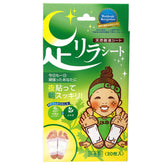 ASHIRIRA Foot Relax Sheet - Mugwort 30Pcs