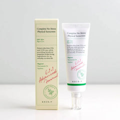 Axisy Physical Sunscreen 50ml