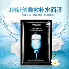 JM Solution Water Luminous S.O.S Ringer Mask 10Pcs