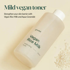 Goodal Vegan Rice Milk moisturizing toner 250ml