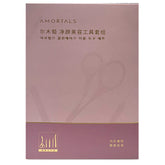 Amortals Personal Eyebrow & Facial Hair Care Tools Cleansing Set