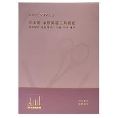 Amortals Personal Eyebrow & Facial Hair Care Tools Cleansing Set