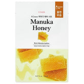 ETUDE 0.2 Therapy Air Mask Manuka Honey-Rich Moisturization 20ml