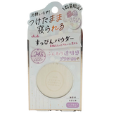 Club Suppin Glow Fix Powder