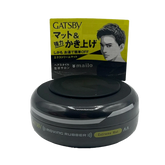 GATSBY Moving Rubber Extreme Mat Hair Styling Wax