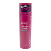 GATSBY Moving Lock Spray - Extra Hard