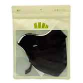BENEUNDER Women's Lightweight Sun Protection Face Mask UPF 50+ AL203