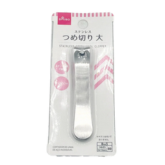 DAISO - Stainless Steel Nail Clipper Large
