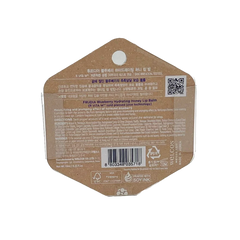 FRUDIA Lip Balm