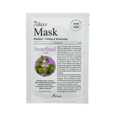 ARIUL 7days Mask Sheet 1 pc