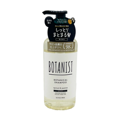 Botanist, Botanical Shampoo 16.5 oz / 490ml