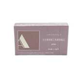 AMORTALS Multicolor Concealer