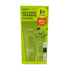 BEPLAIN - Mung Bean PH Balanced Cleansing Foam Set 160ml+40ml