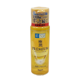 Hada-Labo Gokujyun Premium Hydrating Lotion (170ml)