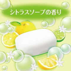 Cow Brand Japan Milky Body Wash -Citrus Soap Scent 550 ml