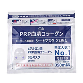 Gik PRP Collagen Repair Mask 21Pcs