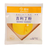 Bakerdream Gelatine Leaves