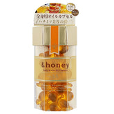 &Honey Body & Hair Oil Capsule 21cells