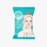 ARIUL Stress Relieving Daily Pick Toning Pad 30pcs