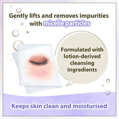 BIFESTA Micellar Cleansing Sheet 46pcs