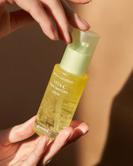 Goodal Green Tangerine Vita C Serum