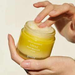 Goodal Green Tangerine Vita C Dark Spot Care Cream