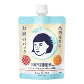 ISHIZAWA KEANA Nadeshiko Pore Care Rice Pack (170g)