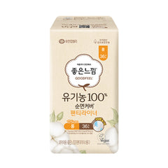 Goodfeel Organic Cotton Vegan Sanitary Pads 100% liner