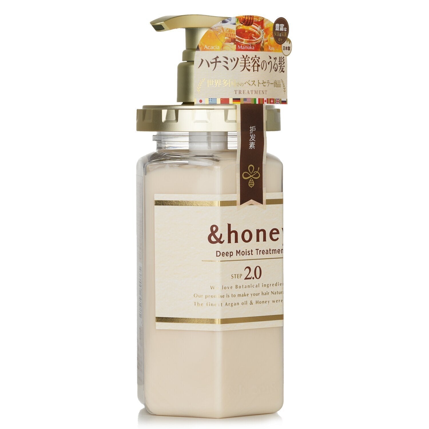 &Honey Deep Moist Treatment 445g/Repair Shampoo 440ml