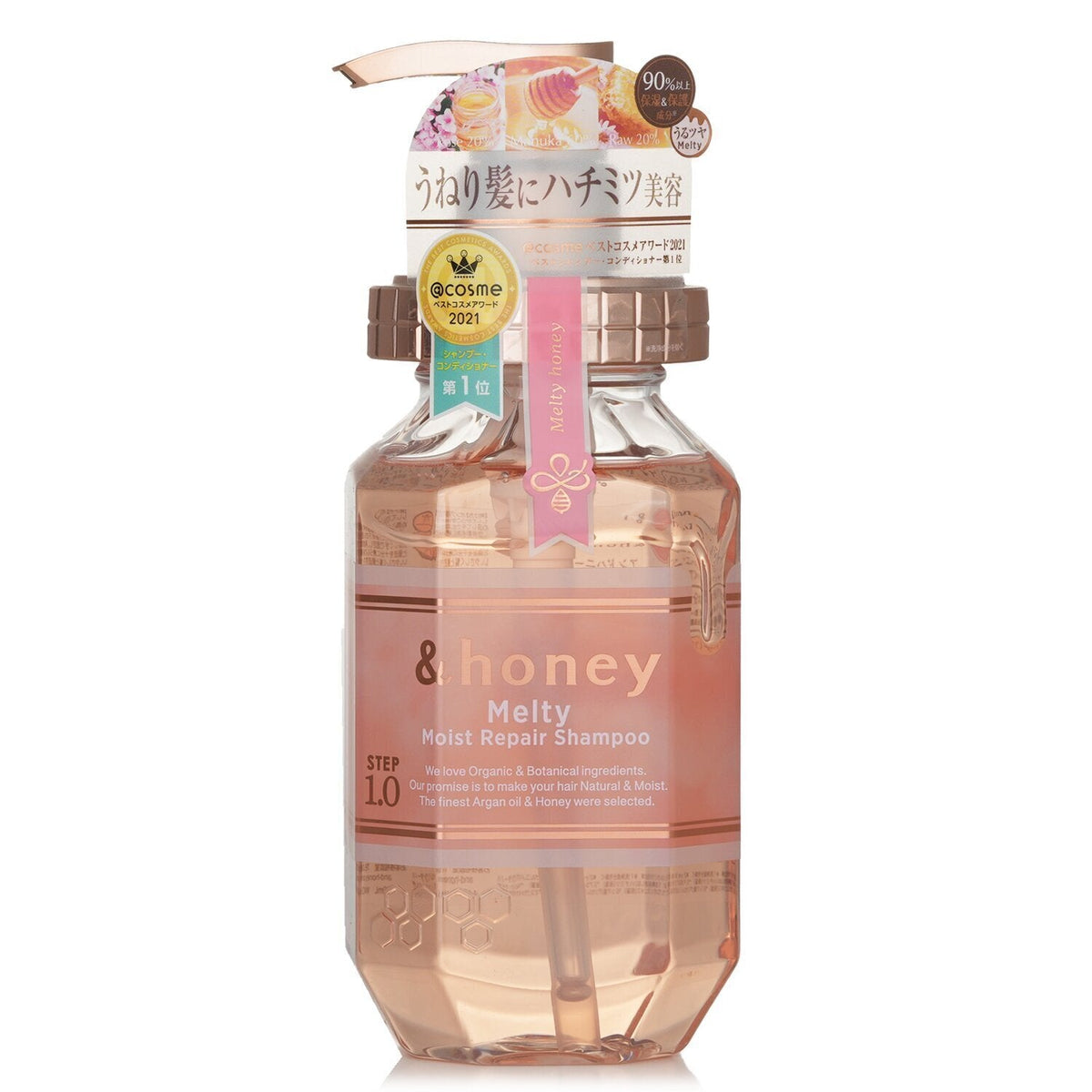 &Honey Deep Moist Treatment 445g/Repair Shampoo 440ml