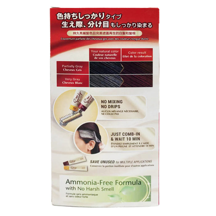 Bigen Speedy Hair Color-Raddish Brown 80g