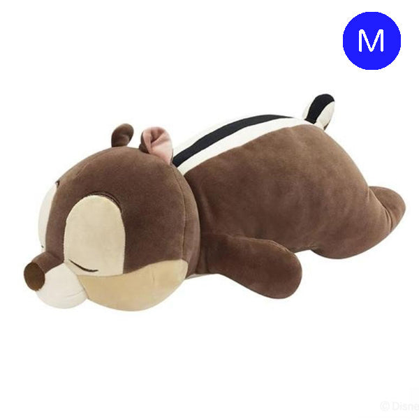 Disney Pillow Pets Qiqi-Medium