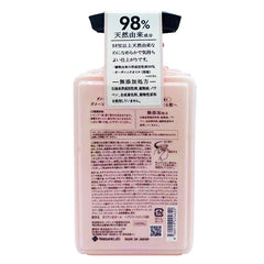 Diane Bonheur Organic Grasse Rose Treatment 500mL