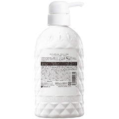 DIANE Botanical Body Soap Deep Moist 500ml