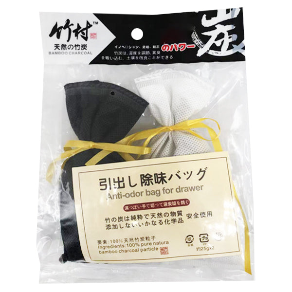 Bamboo Charcoal Anti-odor Bag for Drawer 25g*2