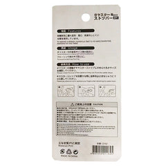 Furniture Stabilization Mat 5.5cm*4