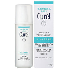 Curel Moisture Facial Lotion Slightly Moist 150ml