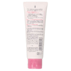 COW Face Wash Cleanser 110g
