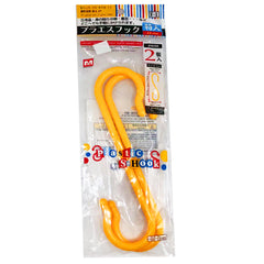 Extra Large S Hooks