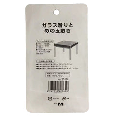 Deck Protector 24mm*18