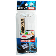 Japanese Sushi Mold