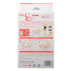 ASHIRIRA Foot Relax Sheet - Hot Pepper 30Pcs