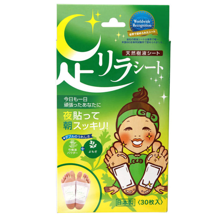 ASHIRIRA Foot Relax Sheet - Mugwort 30Pcs