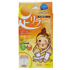 ASHIRIRA Foot Relax Sheet -Grapefruit 30Pcs