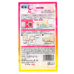 ASHIRIRA Foot Relax Sheet - Titanium 2pcs