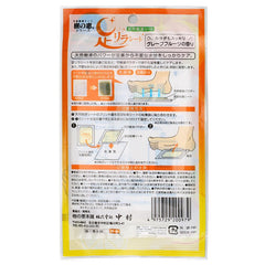 ASHIRIRA Foot Relax Sheet - Chili Pepper 2pcs