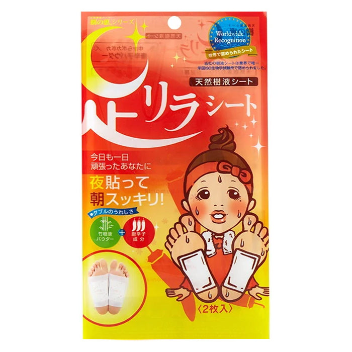 ASHIRIRA Foot Relax Sheet - Chili Pepper 2pcs